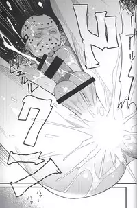 (Yarou Fes 2018-petit- in OSAKA) [Muki Pomera (Kaidou Kana)] I have no choice. (Friday the 13th)