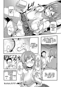 [Sameda Koban] Mon-Mon Animal Girl [English] {doujin-moe.us} [Digital]