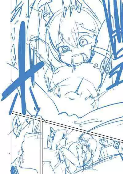 Eromangaka desu ga Taiken Shita Koto Shika Kakenai no de Assistant to Sex Shimasu