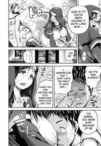 [Yoshimura Tatsumaki] Opink Health Seibo no Fukuin Ch. 1-3, 9 [English] [mushroom7]