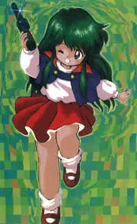 [Tsuzuki Kazuhiko] Neko no Ko