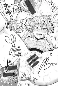 [Namboku] Onnanoko wa Venus - All of the woman is Venus