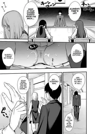 [Do well !!! (Tatsuka)] Kanojo wa Boku no Taieki de Ugoite iru Phase. 02 [English] =NSS= [Digital]