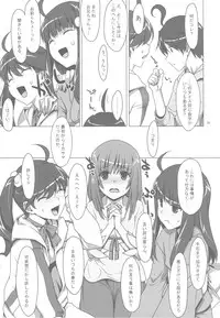 [TIES (Takei Ooki)] Onegai! FireSisters -Soushuuhen- (Bakemonogatari)