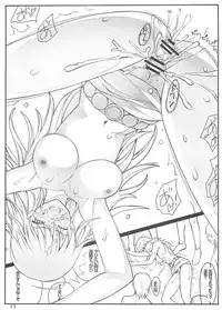 (C72) [Initial-G (A1)] Enikki Recycle 8 no Omake Hon - Dossamagi! (THE IDOLM@STER)