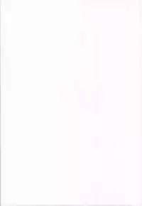 (C85) [Aroma Gaeru (Numahana)] Torokeru Kurenai (Dokidoki! Precure)