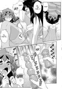[Katou Jun] Avatar Trans! 1-10 [English] [Risette+SaHa+XCX Scans]