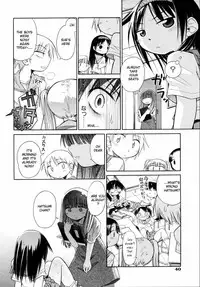 [kiR-Rin] Suisen no Hana no Numa no Fuchi | Narcissus (Emote Mode) [English] [Hansel, sensualaoi]