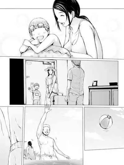 [Pulpo Azone] Hahagui -Ottori Okaa-san ga Toshishita Yarichin ni Nerawareru Toki- [更新版]