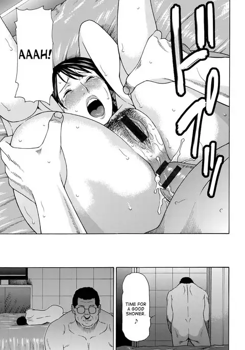 Mumyou no Uzu Ch. 1-6