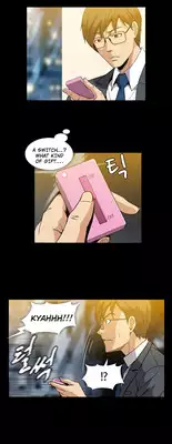 [Yihyeonmin] Drug Candy Ch.0-37 (English) (YoManga) (Ongoing)