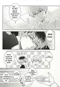 (Tokyo Shock WEST 2) [Accel Plus (Yamori)] Komoriuta | A Babysitter's Poem (Tokyo Ghoul) [English] [PTchan]