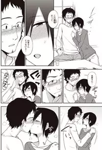 COMIC Penguin Club 2017-08 [Digital]