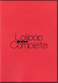 [Lolipop Complete (Koiko Irori)] -Remilia side- LoliCo06 (Touhou Project) [Chinese] [绅士仓库汉化] [Digital]