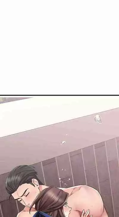 My Female Friend Who Crossed The Line [Rimpala, Gimdanchu] Ch.30? [English] [Manhwa PDF]