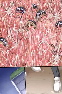 [DL Mate] Douyara Gakkou ga Ore no Sei de Eroku Natte Shimatta You da. Harem! Harem! Dairankou!