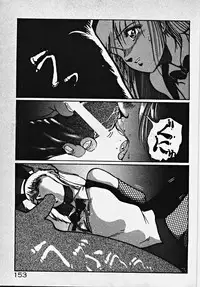 [Azuma Kyouto] Yumeiro Ecchi Magic