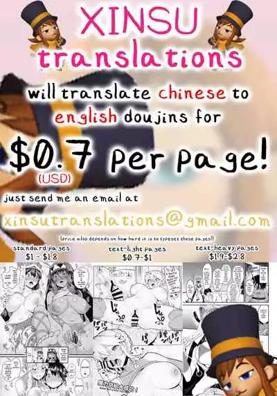 [Rorinoutage (Shimantogawa)] Giragira no Beach (Shirogane Noel) [English] [xinsu] [Digital]