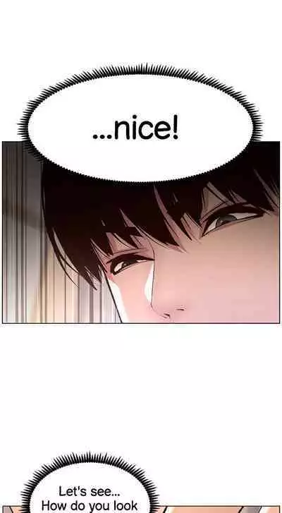 APP for the Emperor of the Night 1-25