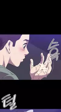 [Kurenai] Club Sodom Ch.1-31 (English) (Ongoing)