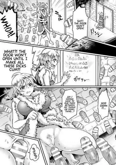 [Anthology] 2D Comic Magazine Mesu Ochi! TS Ero Trap Dungeon Vol. 2 [English] {Hennojin} [Digital]