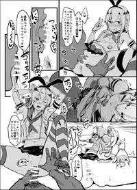 [Nhoooooooooooooo (Oosawara Sadao)] Futokutei Tasuu no Otoko to Berochuu Sex Suru Shimakaze Netorase Bon (Kantai Collection -Kancolle-)