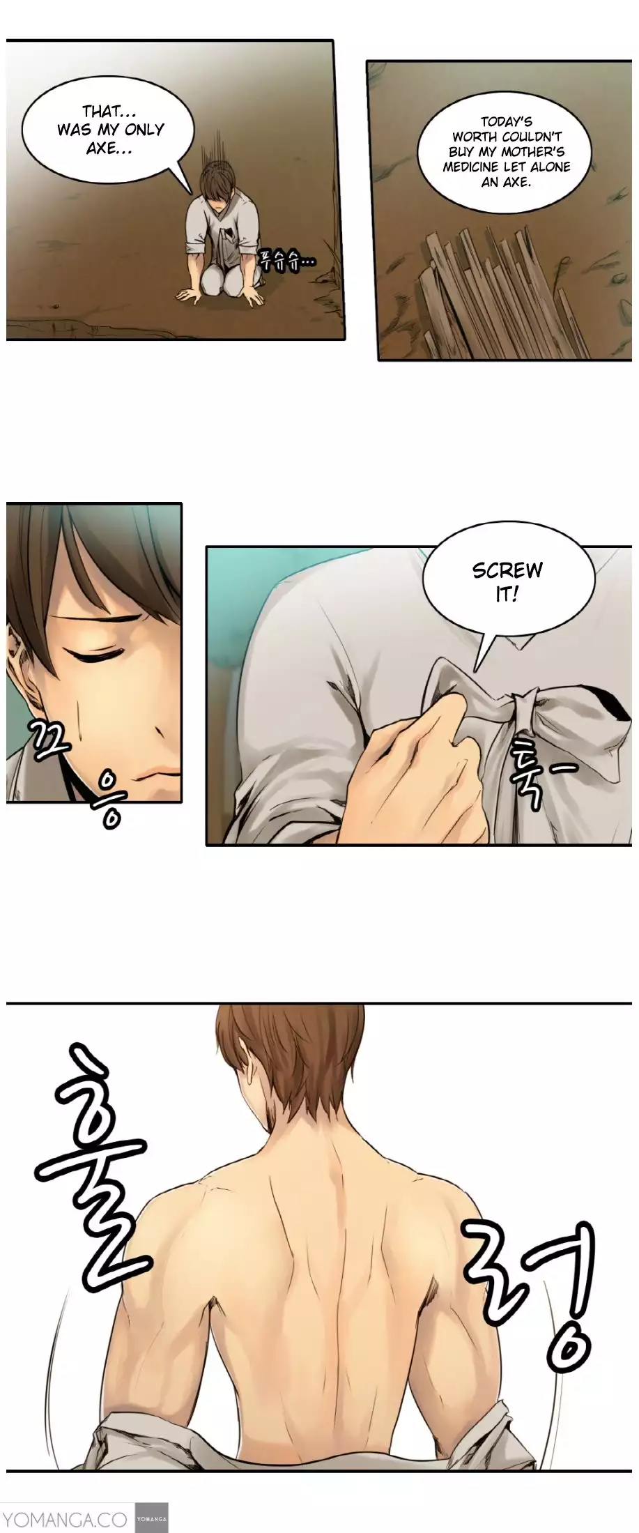 Woodman dyeon Chapter 1-8