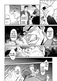[BIG GYM (Fujimoto Gou, Toriki Kuuya)] Okinawa Slave Island 04 [English] [Buffme Scanlations] [Digital]