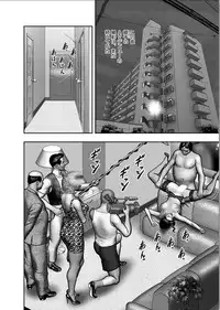 [Horie Tankei] Haha no Himitsu | Secret of Mother Ch. 1-39