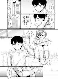 Action Pizazz DX 2019-05