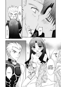 (C70) [C.A.T (Morisaki Kurumi)] RED (Fate/stay night) [English] [Life4Kaoru]