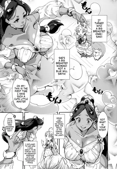 Futanari Senya Ichiya | Futanari One Thousand and One Nights