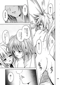 [Ginmomodou (Mita Satomi, SHIYAMI)] Jump DX (Various)