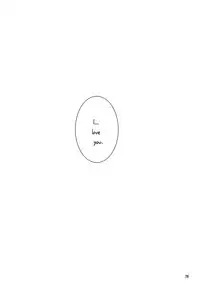 [RED CROWN (Ishigami Kazui)] Cecilia to Love Love H ga shitai!!! | I want to have loving sex with Cecilia! (Infinite Stratos) [English] [Life4Kaoru]