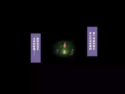 Bakunyuu Hunter Elise