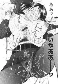 [H-magic] Hataraku Oneesan - Working Woman