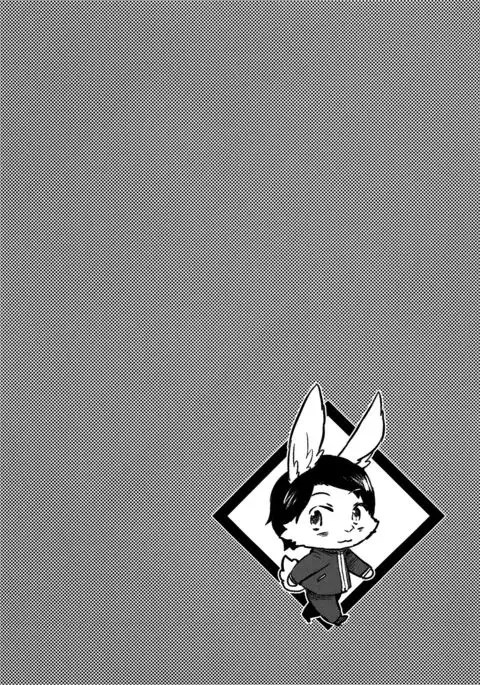 Tategami Musume Overdrive | Mane Girl Overdrive