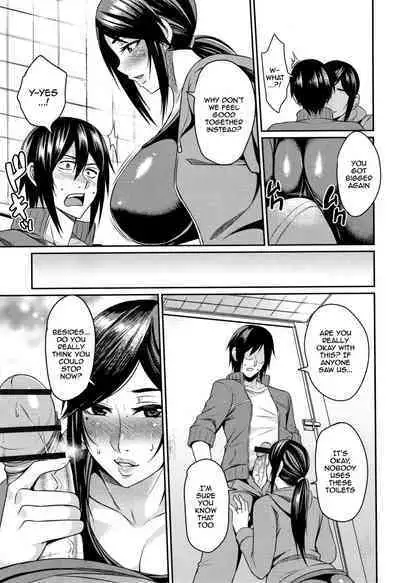 Tsuma Chichi Temptation | Wife Breast Temptation Ch. 1-7