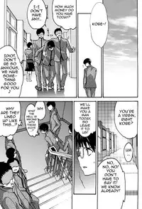 (C88) [Tukamori Club (Tukamori Syuuji)] Minikui Ori 2 | Ugly Cage 2 (Fate/stay night) [English] {doujin-moe.us}