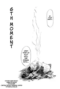 [Sanbun Kyoden] Hiiro no Koku | Scarlet Moment Vol.1 [English] [Brolen + Faytear]