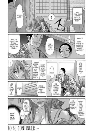 Yankee Zuma Kanraku!-Extended-Chapter 1-ONGOINGONGOING