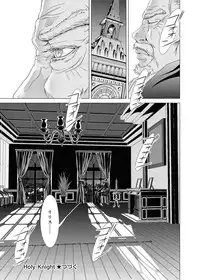 Canopri Comic 2011-09 Vol.11 [Digital]