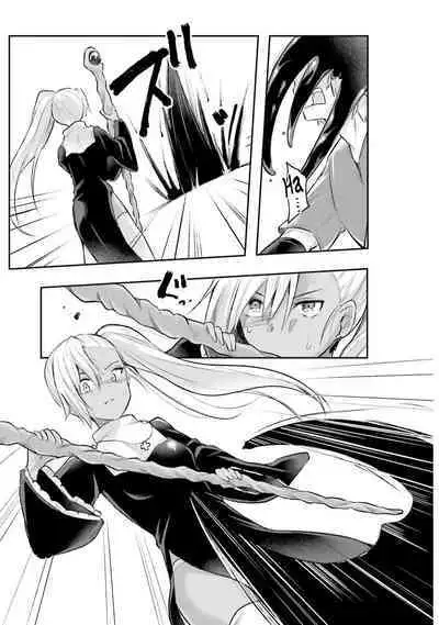 Inbi na Doukutsu no Sono Oku de 1 | Inside the Cave of Obscenity 2022-06 Vol.1