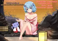 Ojisan no Kanojo wa Yancha de Kappatsu na Shougaku-rokunensei