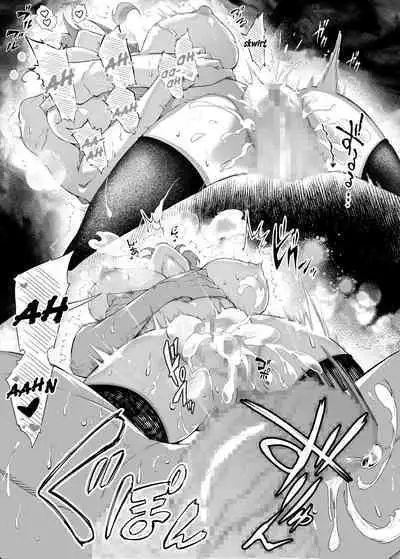 Natsu no Yari Naoshi 1-4