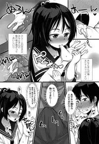 Comic LO 2013-10 Vol. 115