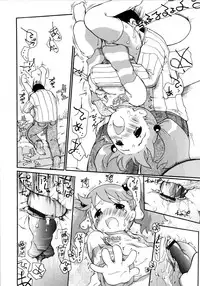 [Dorei Jackie] Onegaii!