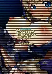 (C74) [ISOTONIX (NIXinamo:LENS)] MONSTER to HENTAI-san-tachi no ERO-Frontier (Monster Hunter)