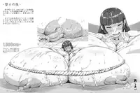 [Don.Agyoku] Oppai ga Ookiku Naru Hanashi [Digital]