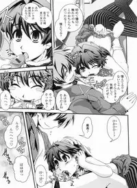 [Ikuya Daikokudou] Kinpatsu Kyonyuu ni Henshin De